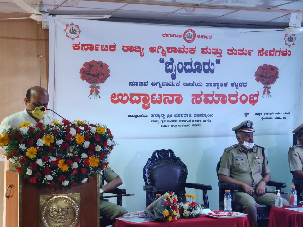 Appropriate incentives for firefighters: Minister Bommai Appropriate incentives for firefighters: Minister Bommai